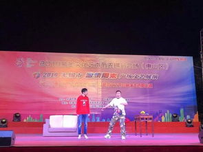 陽山千名群眾觀看首場 百姓大舞臺 惠民演出,今天洛社,后續(xù)將在各鎮(zhèn) 街道 巡演